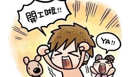 如何清理手机qq群图片视频_qq清理群图片_清理群的图片