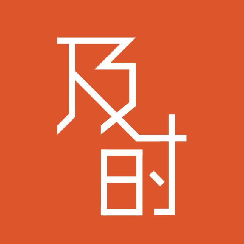 智能云app官方下载_智能云安卓版下载_智能云端下载app安装