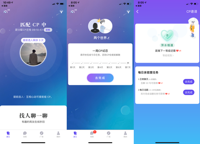 质量太高_质量更高_处qy高质量是什么意思