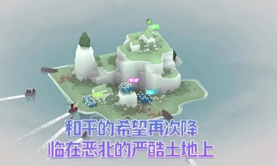 黎明守卫恶北正版下载最新版