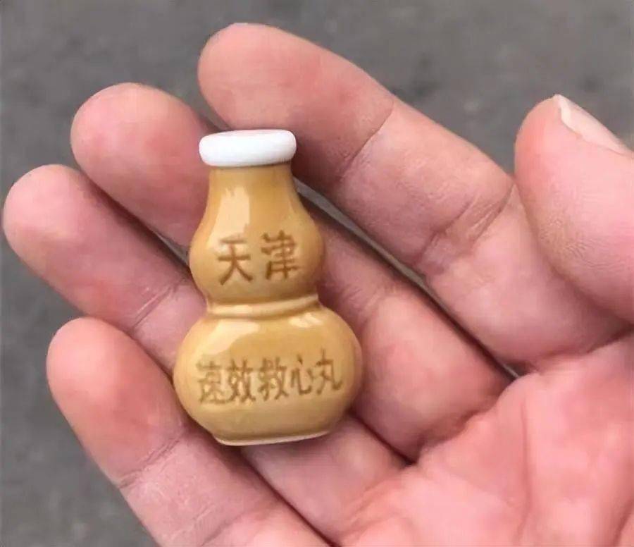 冠心病治疗调养全书_冠心病调养书籍_冠心病防治调养一本通