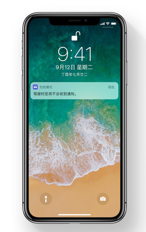 apple系统怎么用_苹果ios系统使用教程_苹果系统怎样用