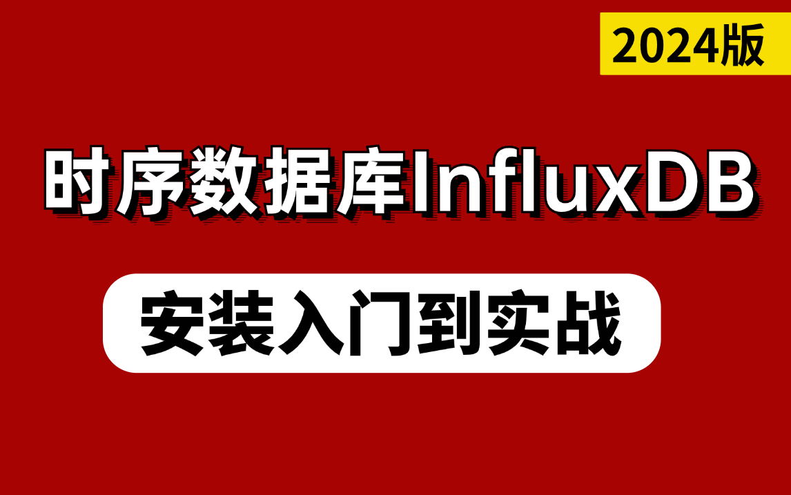 扭扭车方向盘安装方法_win2024u盘安装方法_消防自救卷盘安装方法