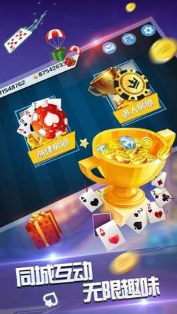金花牛牛最新版
