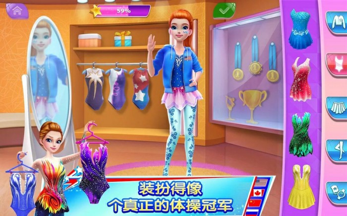 体操之星游戏下载-体操之星最新版下载
