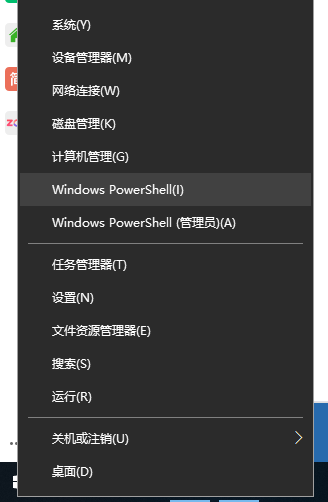 u盘删除的文件恢复不了_u盘删除恢复文件怎么恢复_u盘删除恢复文件会怎么样