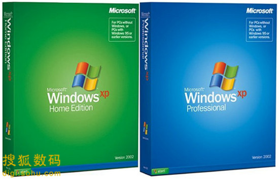 windowsxp旗舰版_旗舰版操作系统_windowsxp 32位旗舰