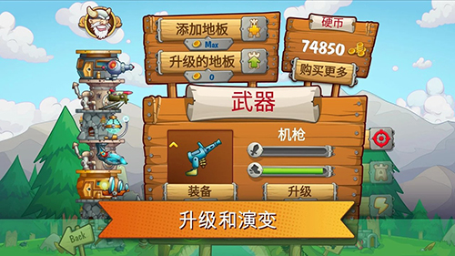 ourplay32位下载_qq32位下载_sql 2024 r2 64位下载