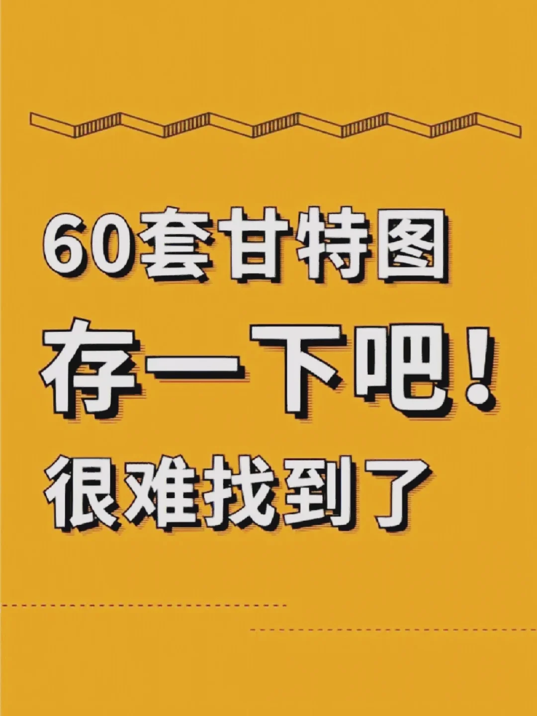 汉化补丁怎么放到游戏目录_汉化补丁放在哪个文件夹_mapinfo汉化补丁