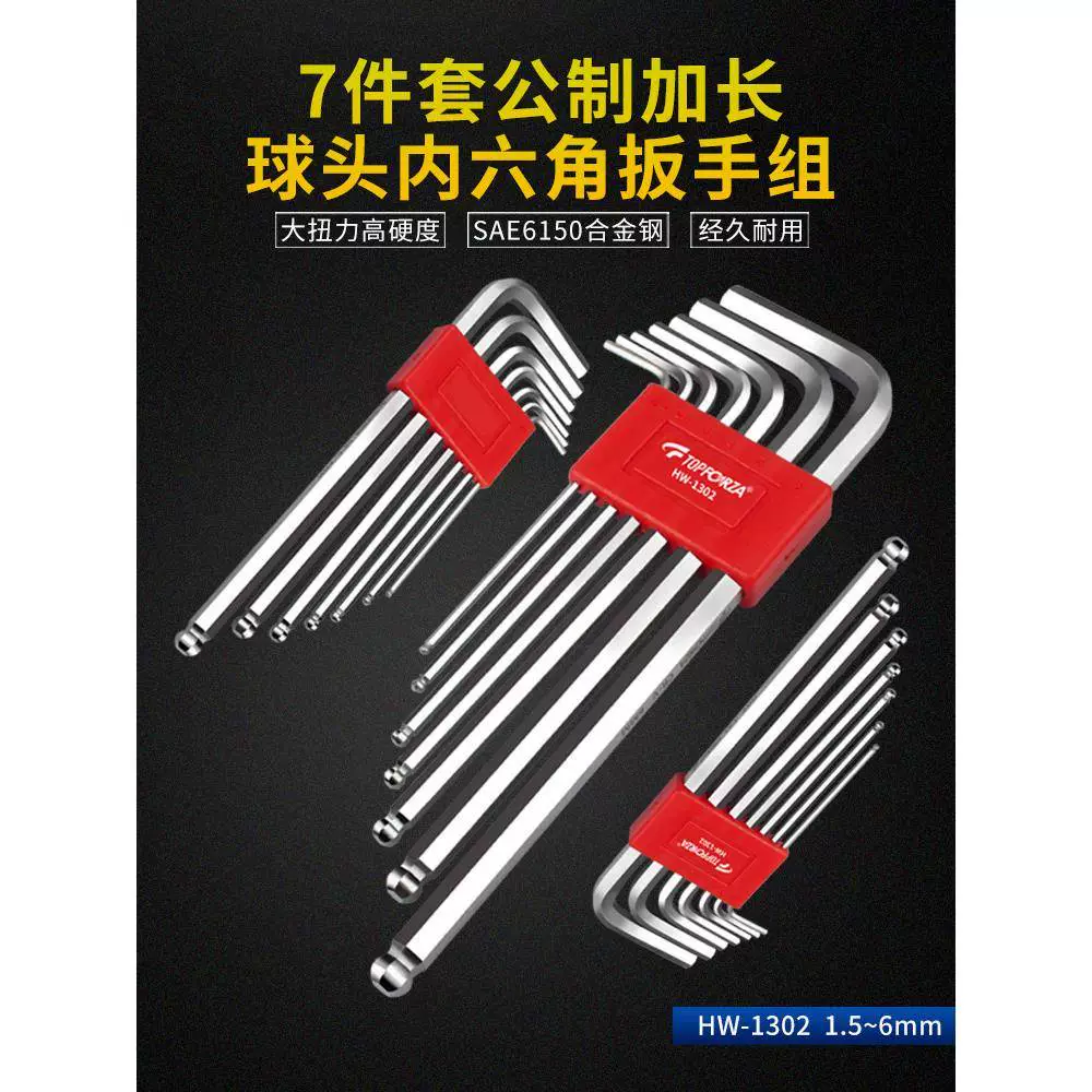 安素肠内营养粉一次6勺_肠营养粉安素正常人可以吃吗_肠营养粉内安素含量多少