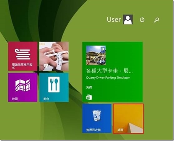 向windows8.1添加功能_苹果控制中心怎么添加功能_苹果辅助触控怎么添加功能