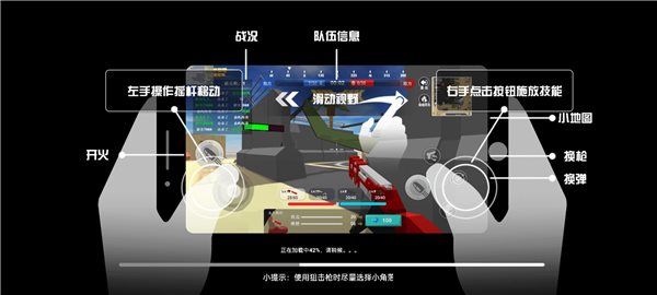 逃离塔克战场模拟器最新版