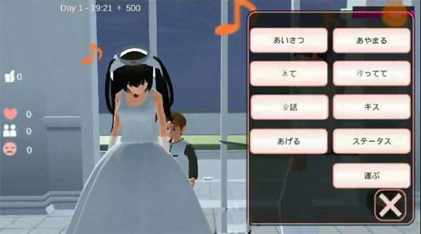 樱花校园模拟器内置菜单版(SAKURA SchoolSimulator)