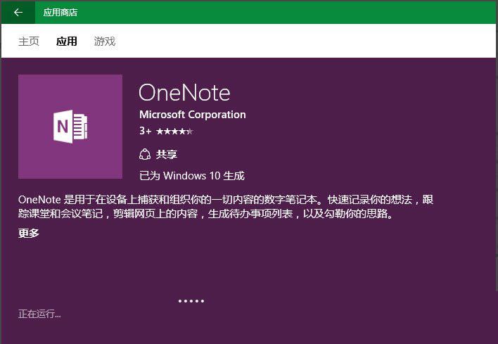 密钥还是密匙_windows10密匙_万能钥匙显密匙