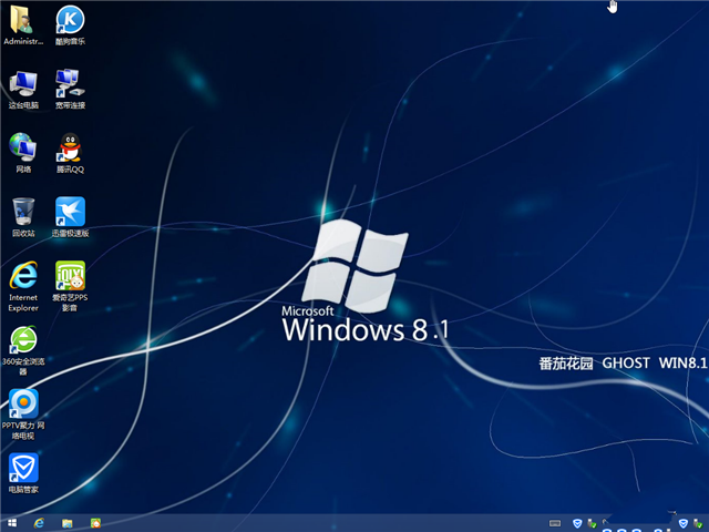 下载windows10原装_下载Windows10_windows81 下载