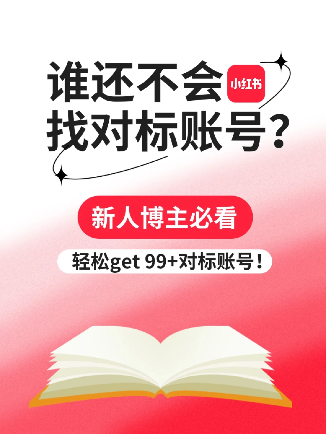 多能提取器的特点_常用的提取技术_提取器怎么用