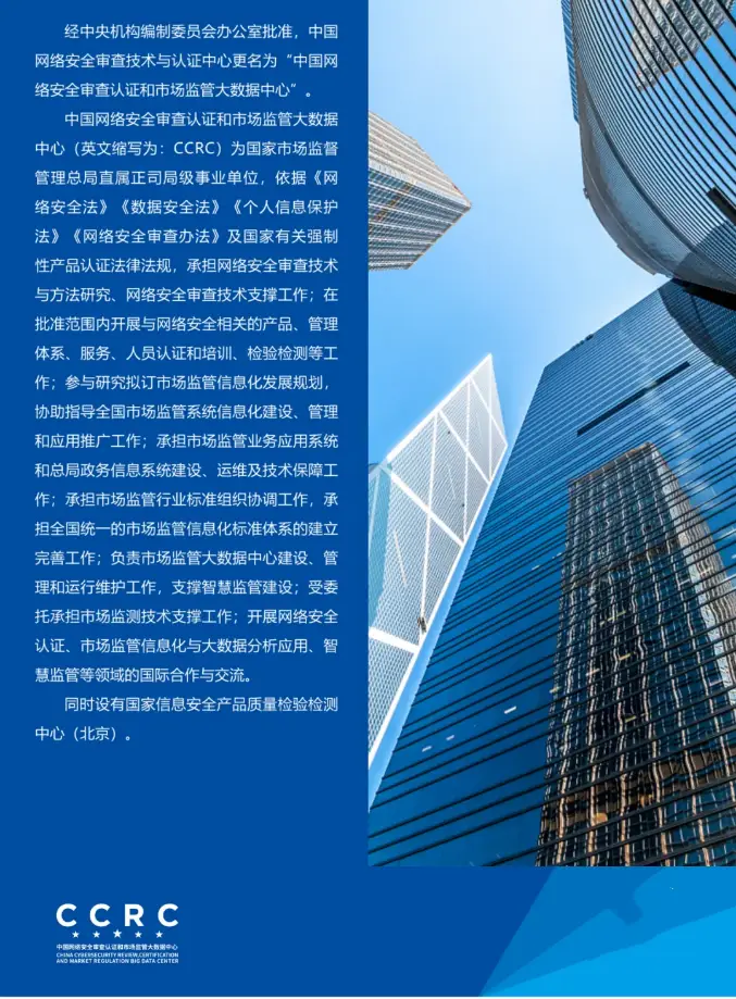 监理报审表格_监理报审表是干什么用的_监理报审表该怎样签字