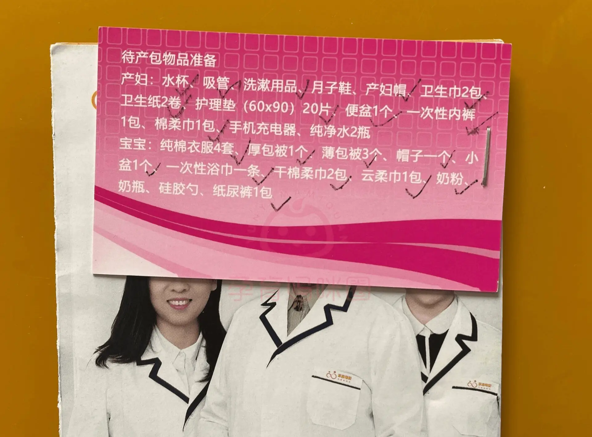 朝阳医院产科人多吗_朝阳医院产科专家排名_朝阳产科医院人流价格