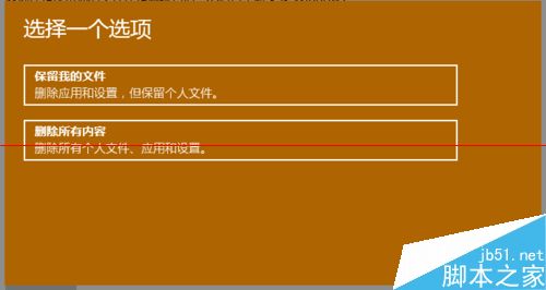 更新下载失败怎么回事_更新下载错误_windows正在下载更新0