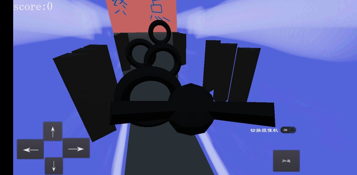 冲击下载-冲击手游下载