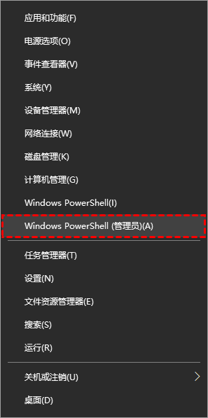 傲梅分区助手迁移_傲梅分区助手 迁移ssd_傲梅分区助手 迁移ssd