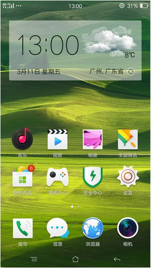 完美刷机手机版apk_nexus7完美刷机_完美刷机工具