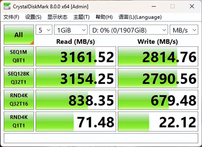 安装server2022教程_server2024r2安装_安装server2022