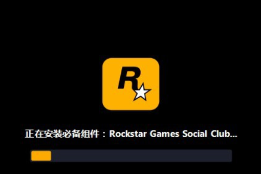 gta5打不开跳一个乱码窗口_gta5打开错误代码_gta5启动出现乱码