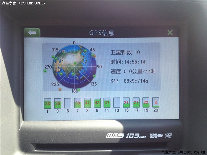 拆除施工队_gpsantenna怎么拆除_拆除违建需要哪些合法程序