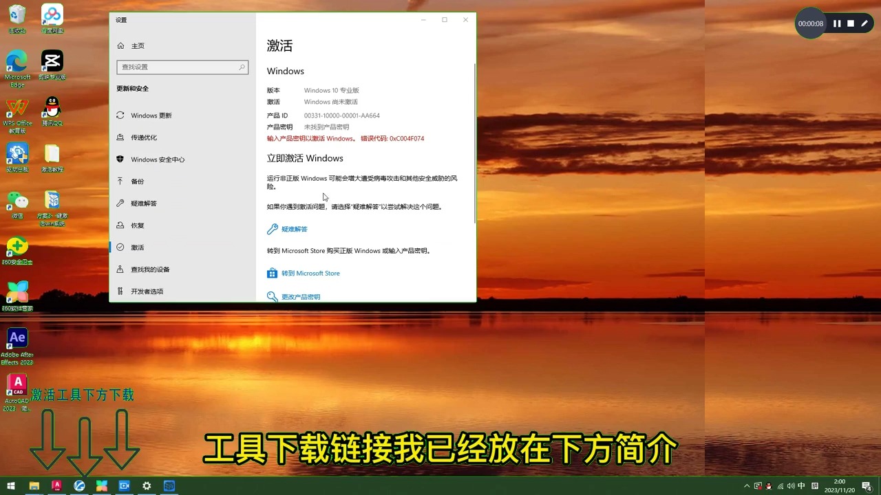 win7关闭win10自动更新_关闭更新自动重启_关闭系统自动更新win7