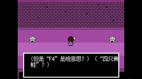 传说之下无限xp最新版