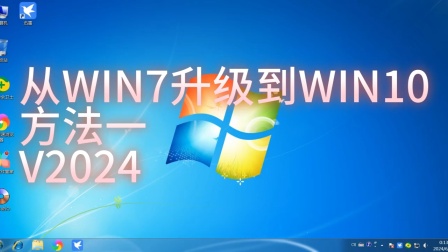 win7 activation 24_win7 activation 24_win7 activation 24