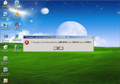 csrss.exe有两个_csrss.exe有两个_csrss.exe有两个