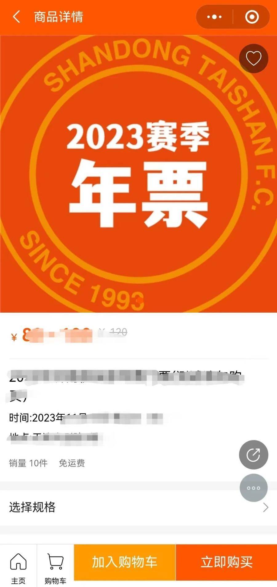 成年证姓名真实身份号怎么填_成年身份证真实姓名及号码_身份证号真实姓名成年