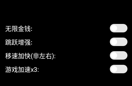 房产达人破解版下载-房产达人破解版无限金币下载