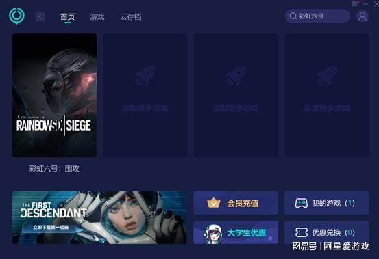 x32和x64处理器_x32和x64处理器_x32和x64处理器