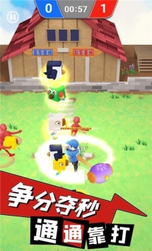 逃离鸡窝游戏下载-逃离鸡窝安卓版下载