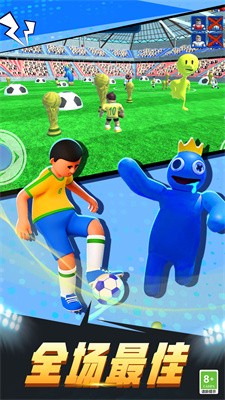 疯狂足球3D免费版