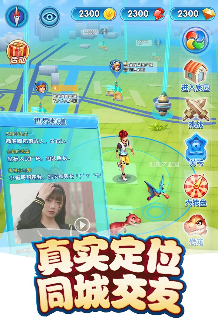 少女前线最新版本下载_少女前线最新版本游戏下载