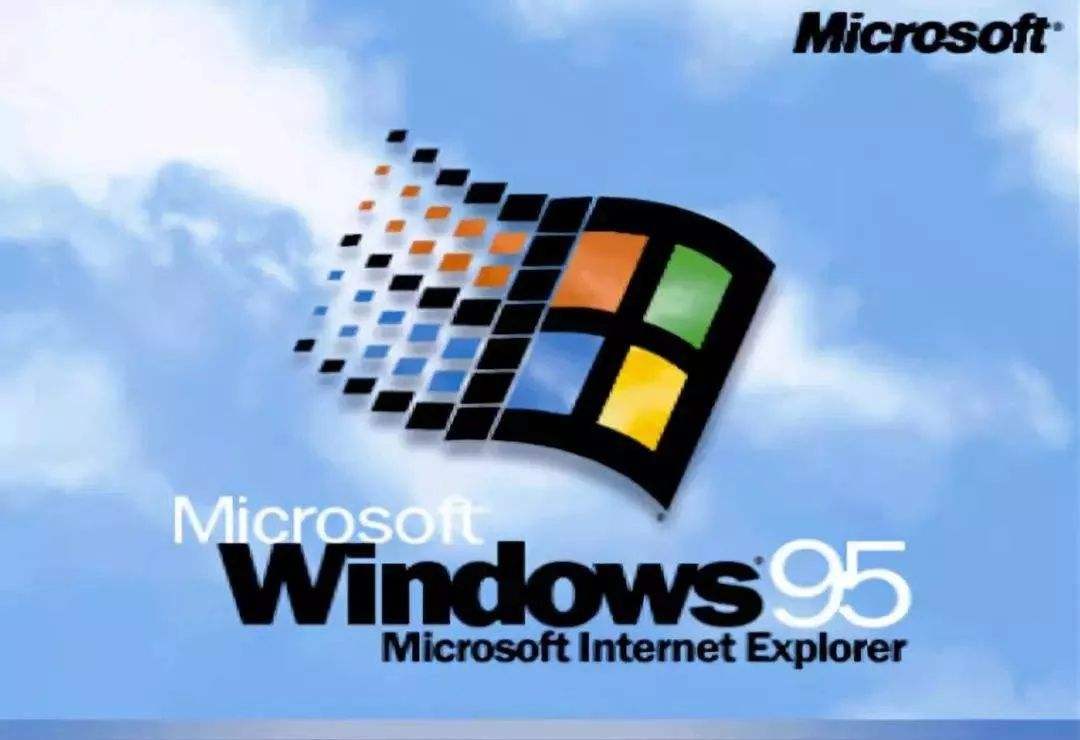 操作系统win10_操作系统window11_win98操作系统