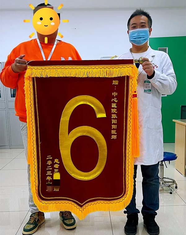 高碑店市医院妇科专家_高碑店看妇科哪里看得好_北京高碑店医院 妇科