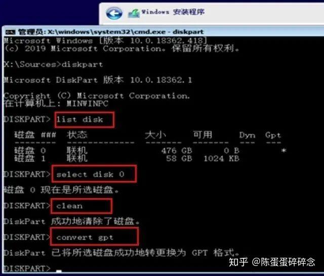 win10电话激活教程2024_window电话激活_电话激活windows10