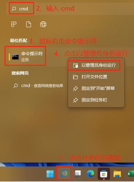 删除可以加回来吗_删除可以看到朋友圈吗_desktop.ini可以删除吗