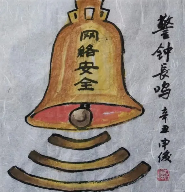全国公民信息身份库_全国公民身份信息系统库网_全国公民身份系统库