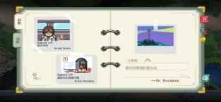 去月球安卓版最新版手机版