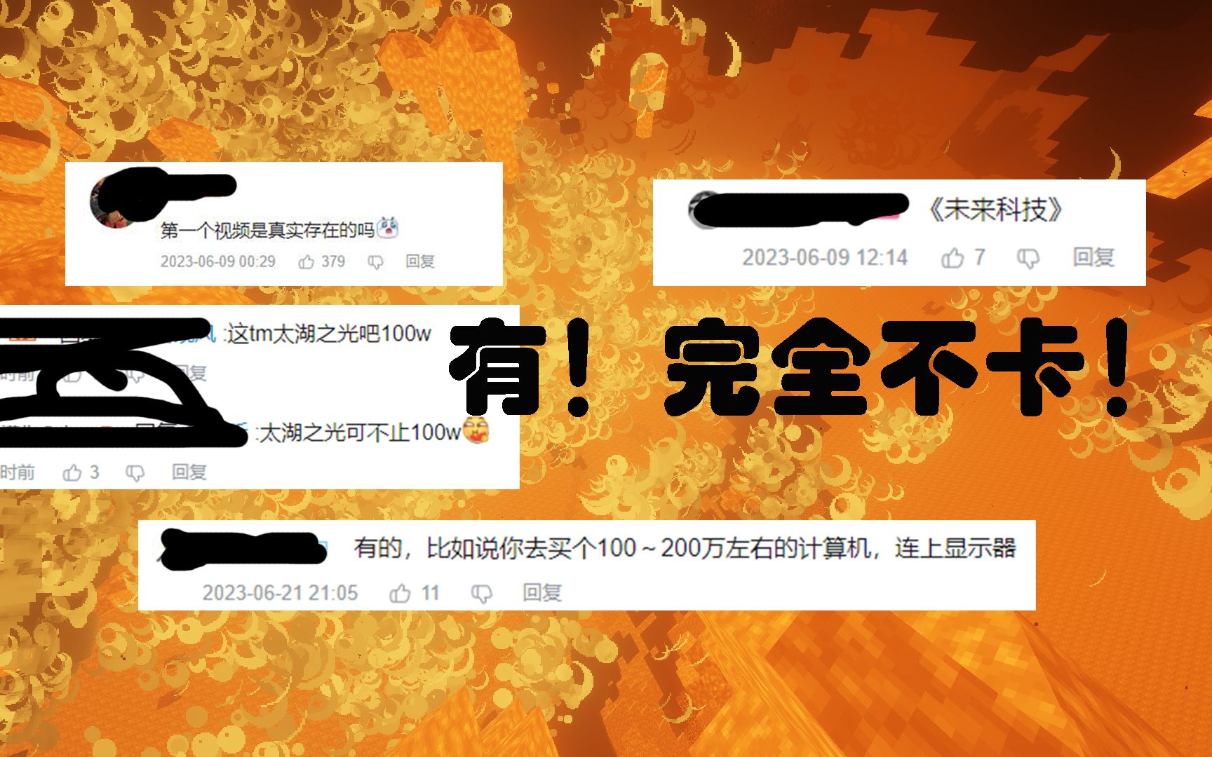 召唤100000个tnt的指令_指令召唤10000只村民_方舟进化召唤指令