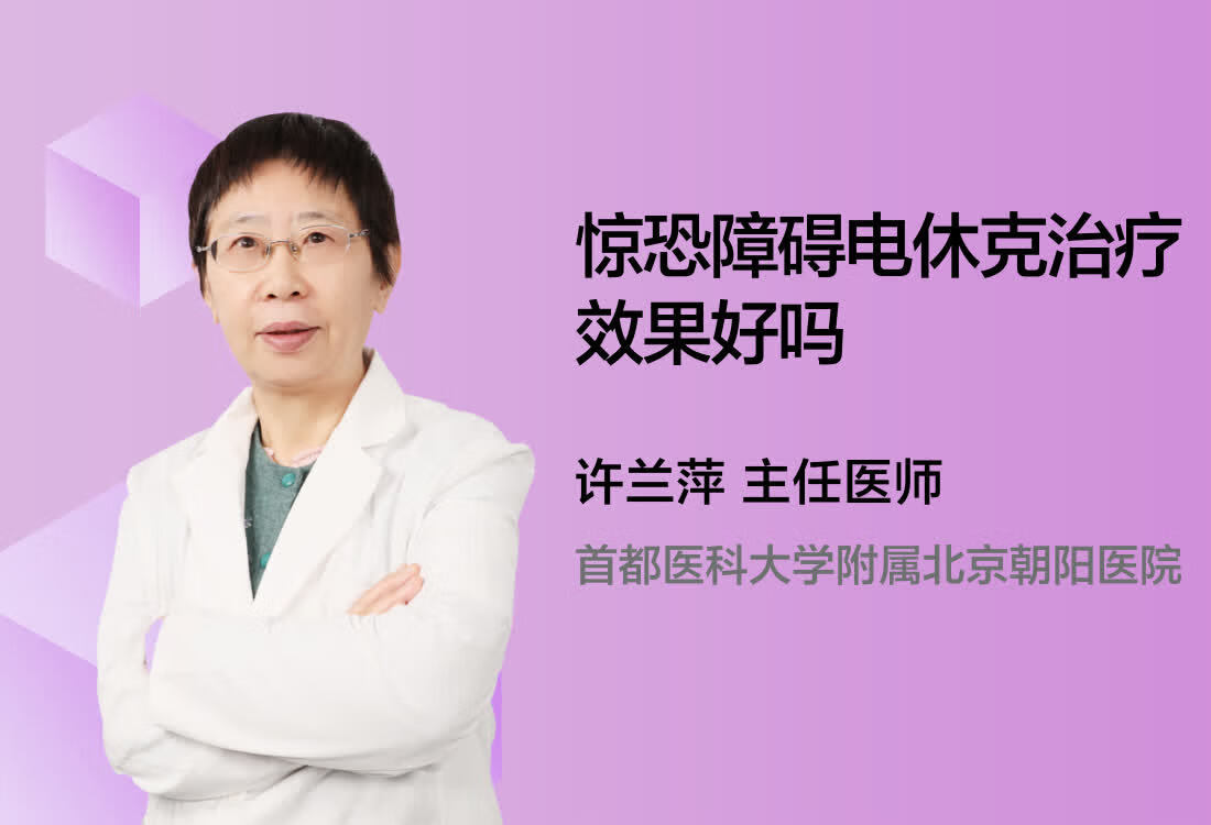 朝阳体检中心地址_朝阳医院体检中心电话_朝阳体检中心电话号码