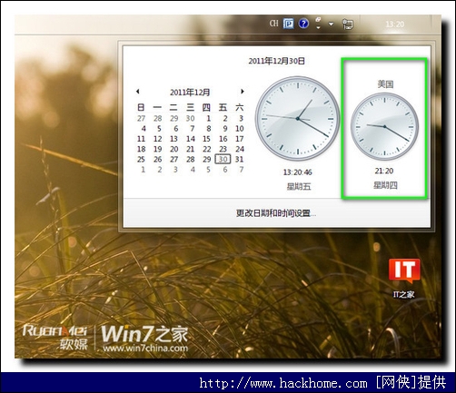 windows7怎么看电脑配置_win7看电脑配置怎么看_配置电脑看动漫要几k的