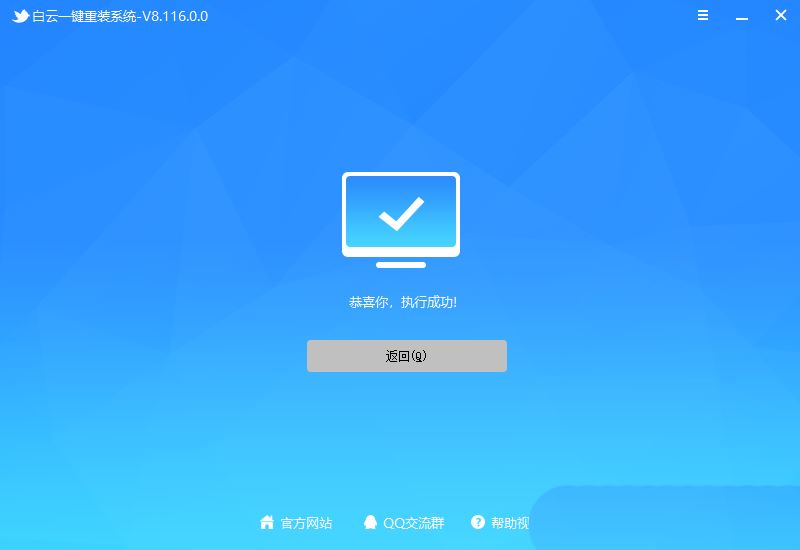 win10d盘和e盘消失了_win10d盘_win10 d盘不见了