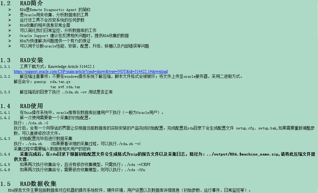 通信平台官网_通信平台的短信_weblogic通信平台